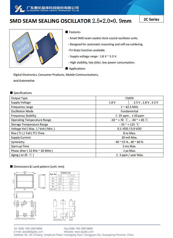 OSC 2520-2C